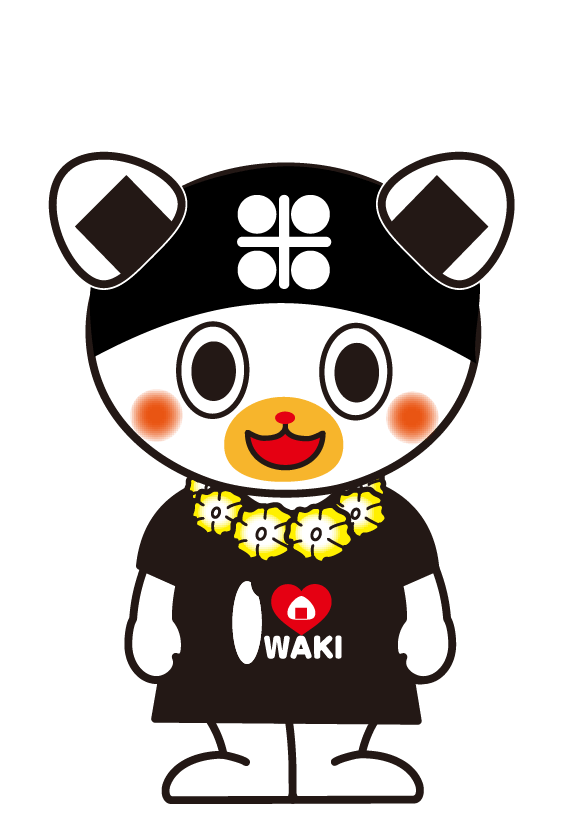 くまんま(全身)