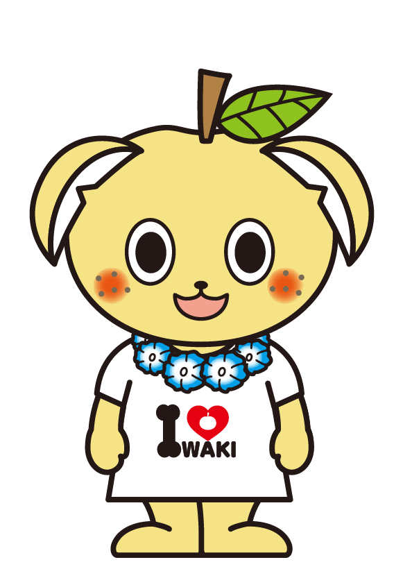 なしポチ(全身)