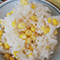 認定No.888 ゆうかさん「トウモロコシのご飯」