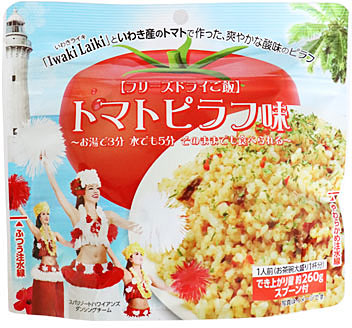 「Iwaki Laiki」フリーズドライご飯(トマトピラフ味)商品画像