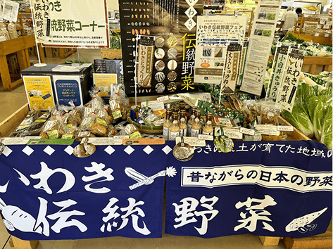 地元農業高等学校との連携の様子①